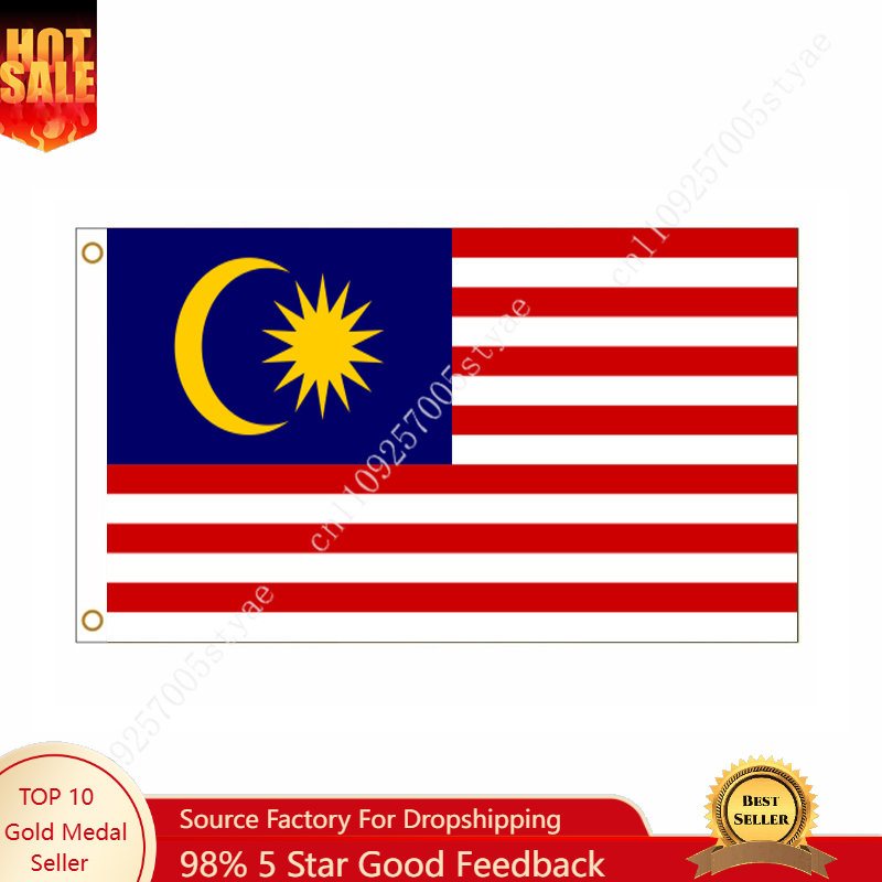 Malaysia Flag Malaysia Nationa - огляд і ціна Home Decor Malaysia