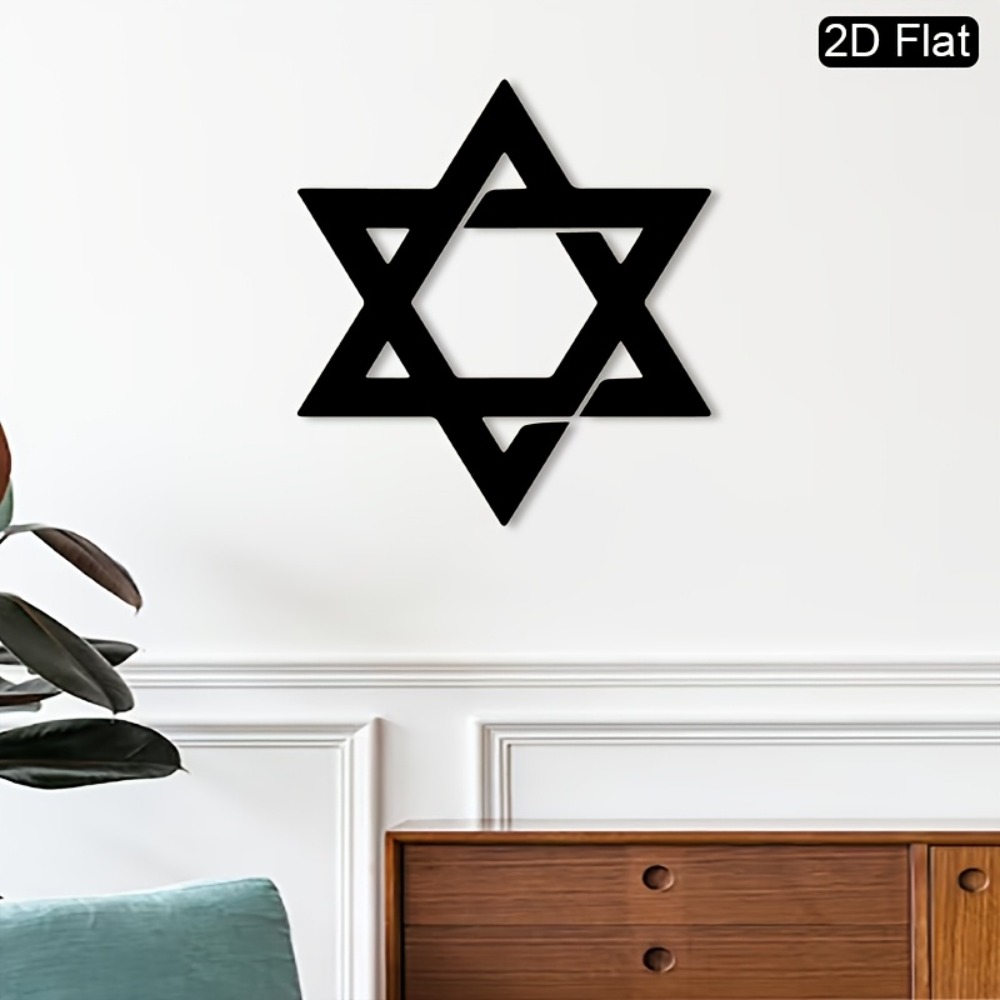 CIFBUY Iron Wall Art Star of D - огляд і ціна Home Decor Retro
