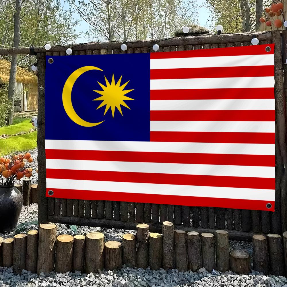 Malaysia Flags Custom Wall Han - огляд і ціна Home Decor Malaysia