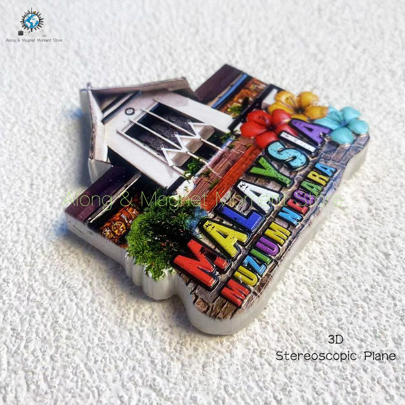 1Pc, Malaysia National Museum  - огляд і ціна Home Decor Malaysia