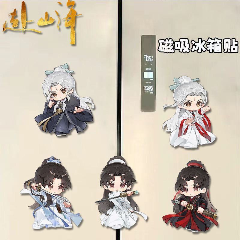Kawaii Anime The Journey of Le - огляд і ціна Home Decor Sticker