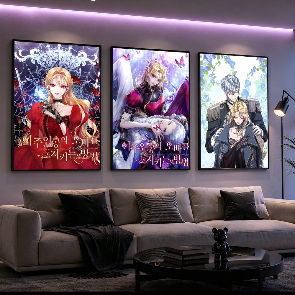 WEBTOON How Rosana Protects th - огляд і ціна Home Decor How To