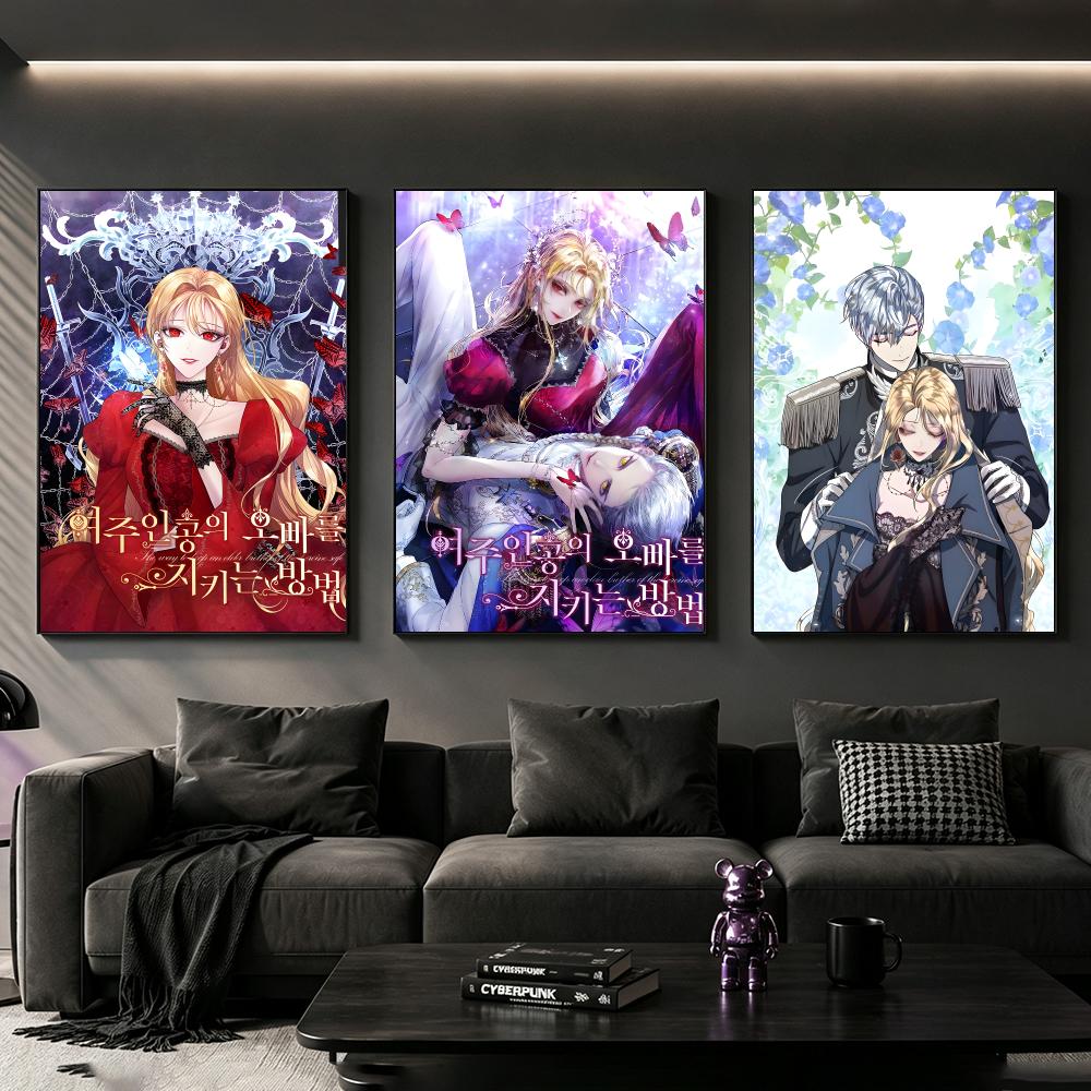WEBTOON How Rosana Protects th - огляд і ціна Home Decor How To
